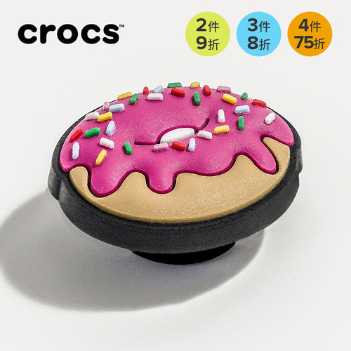 Crocs卡骆驰智必星配件洞洞鞋花可口美食粉色甜甜圈