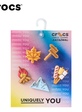 檀健次同款Crocs卡骆驰智必星配件洞洞鞋花 冒险露营五件套