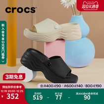 Crocs card Locke skyline ladies cool with outdoor thick underfloor sandals casual shoes) 208182