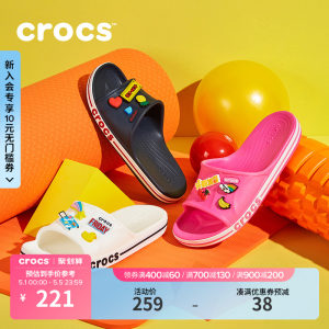 Crocs女鞋卡骆驰贝雅卡骆班凉拖鞋户外男鞋平底鞋|205392