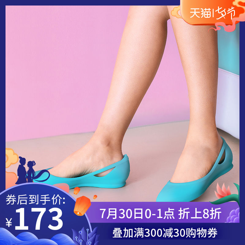 Crocs涼鞋女卡駱馳芮歐仙女風尖頭淺口低幫百搭平底單鞋|16265