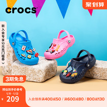 Crocs Dongle Shoes Card Loci Big Boy Slippers Male and female children Shoe baby slippers Baotou Beach Shoe) 207013