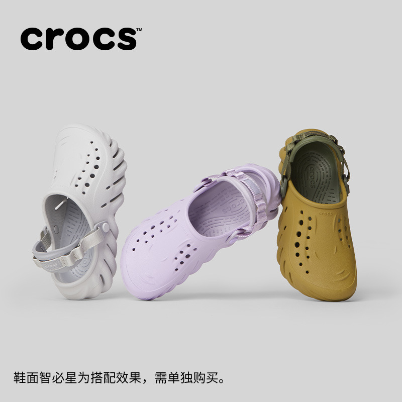 王俊凯同款Crocs卡骆驰波波洞洞鞋男户外沙滩鞋包头拖女鞋|207937-图1