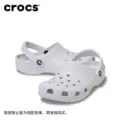 Crocs卡骆驰经典洞洞鞋花园鞋男沙滩鞋凉鞋女鞋|10001 图片 2