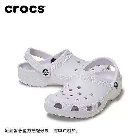 Crocs卡骆驰经典洞洞鞋花园鞋男沙滩鞋凉鞋女鞋|10001 图片 2