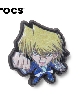 Crocs卡骆驰智必星配件洞洞鞋花 游戏王Yugi 游戏王Seto