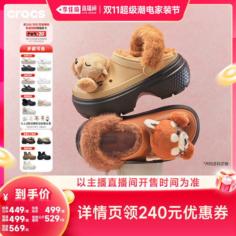 图 4