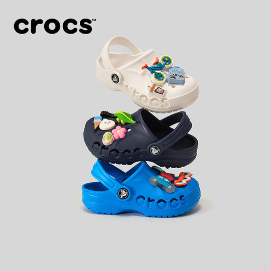 Crocs Beja children's clogs garden shoes