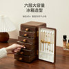 Black walnut solid wood jewelry box storage box high-end exquisite high-end jewelry ring earrings large capacity multi-layer storage