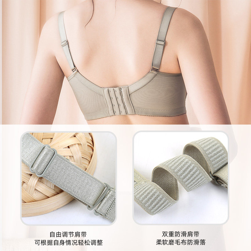 内衣女无钢圈调整型性感 玫瑰柏拉图文胸