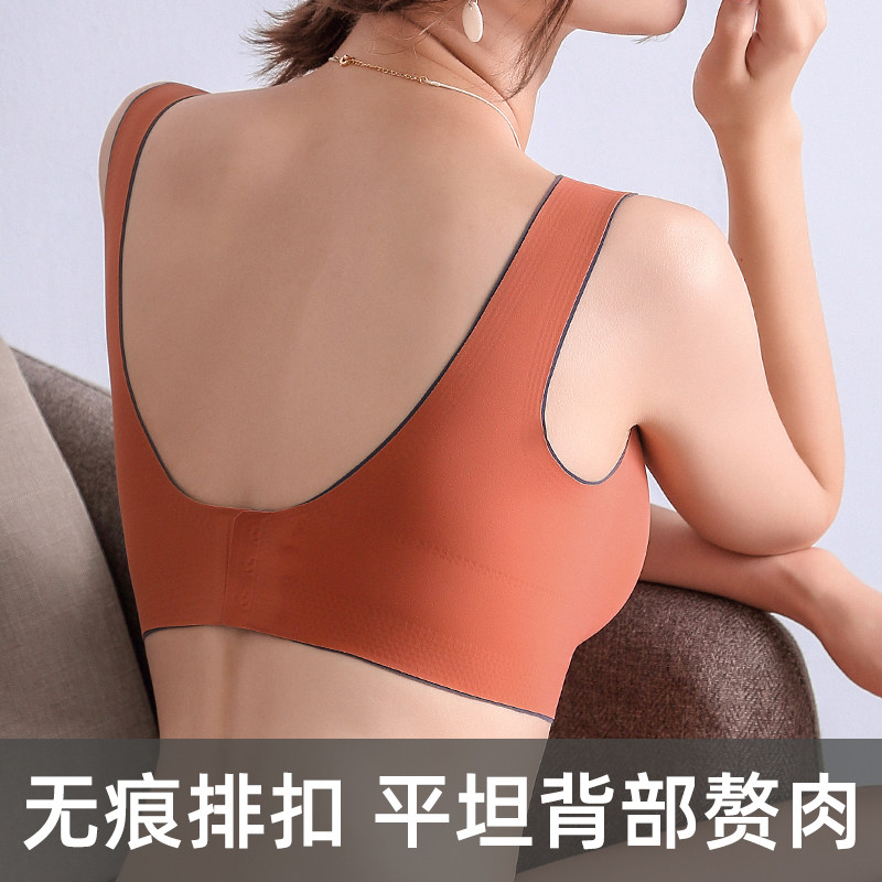 背心式防走光夏季u型美背网红抹胸 玫瑰柏拉图抹胸