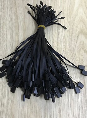 高品质丝带吊粒通用黑色