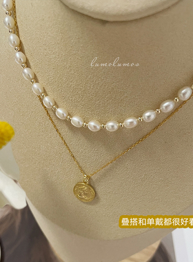4-5mm天然强光淡水珍珠包金珠米珠项链欧美轻奢高级感锁骨链叠戴