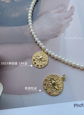恶魔之眼白百合同款珍珠项链女潮天然淡水珠锁骨链高级感硬币吊坠