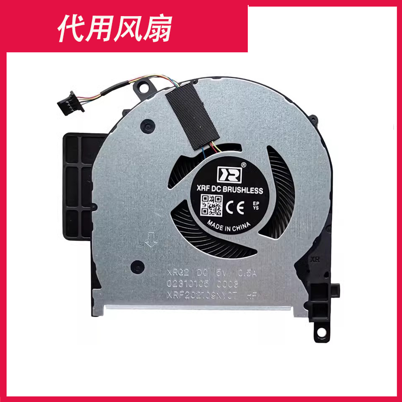 HP ENVY X360 15.6'' (256GB SSD Intel Core I5-1135G7 4.2GHz 8GB) 2-In-1 Touch Lap