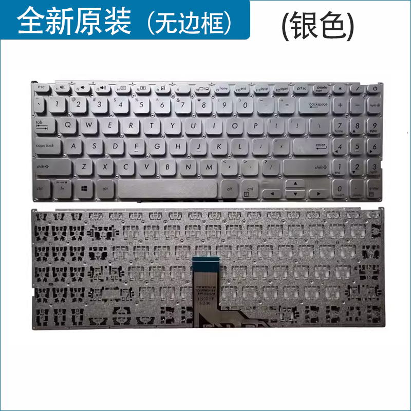 适用华硕VIVOBOOK 15 FL8700 X512 V5000 V5000D/F/J键盘M5050D-图0