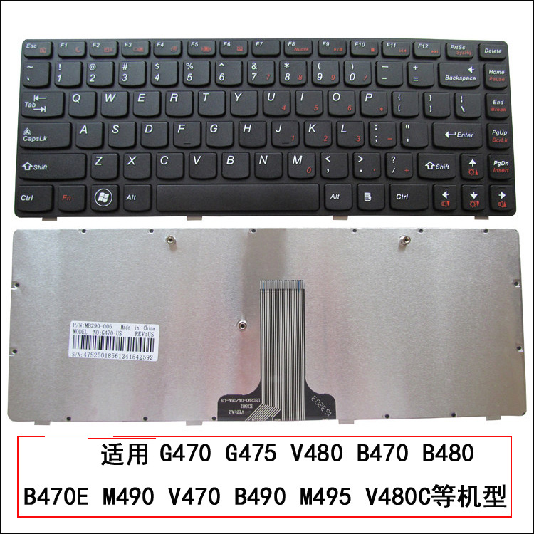 适用联想G470 G460 G475 V480 G480 G490 B470 B490 M490键盘Y480 - 图0