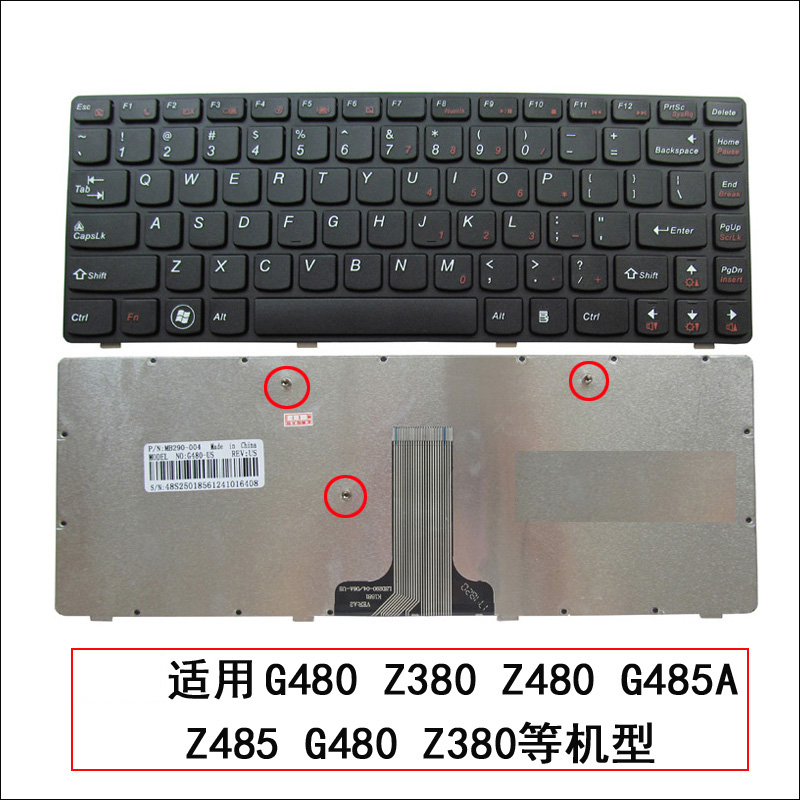 适用联想G470 G460 G475 V480 G480 G490 B470 B490 M490键盘Y480 - 图1