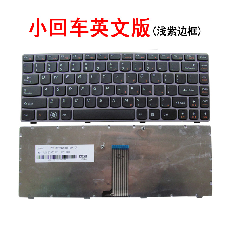 适用联想 Z470 Z375A Z370 Z370A Z475 Z470A Z475A键盘-图0