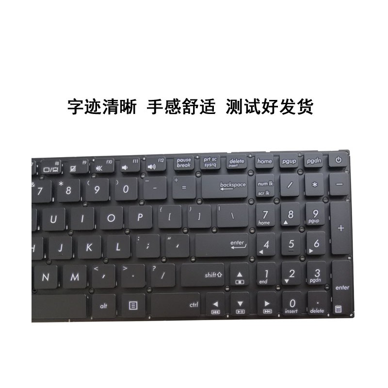 华硕A580B X542UR X542UA X542UQ/UNQR R542U FL8000U键盘UQ8550-图1