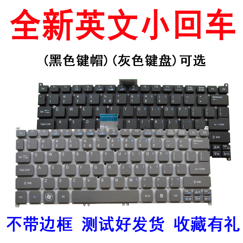 ACER 巨集基aspire S3 S5-951 S5 S5-391 V5-131 V5-121 B113鍵盤