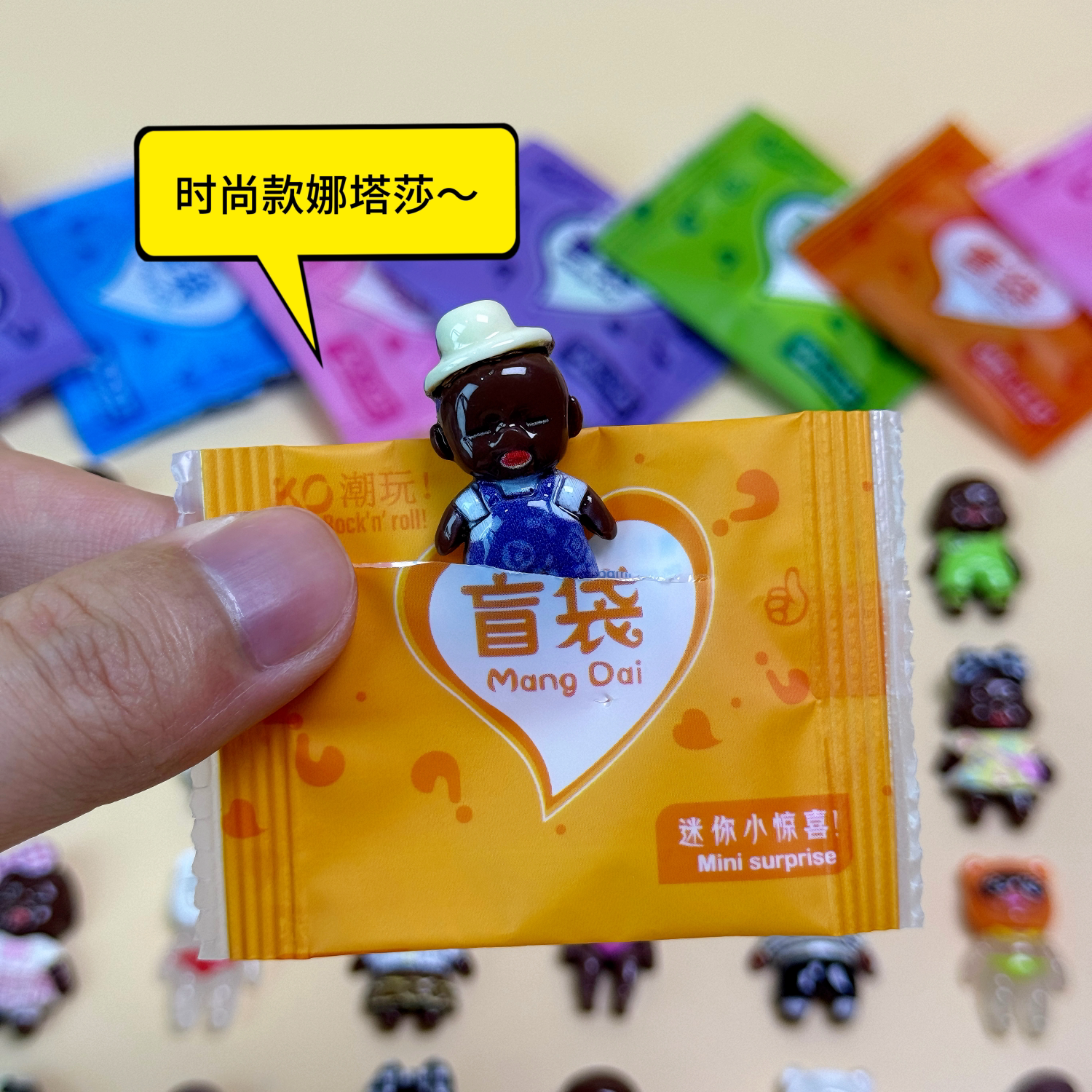 图2