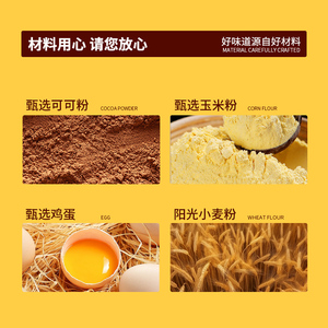 商品图片