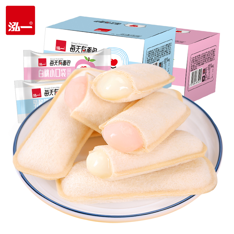 泓一食品旗舰店泓一乳酸菌小口袋面包整箱蛋糕零食小吃懒人糕点早餐速食休闲食品0