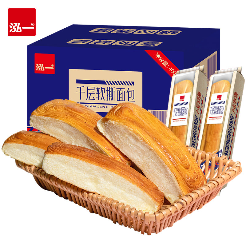 【27元任选3件】千层软撕面包棒400g*1箱,淘宝优惠券,粉丝福利购,淘宝优惠卷