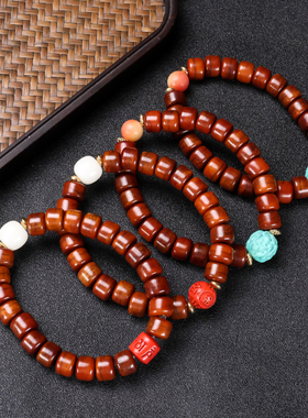 牦牛骨民族风手串手链佛珠菩提