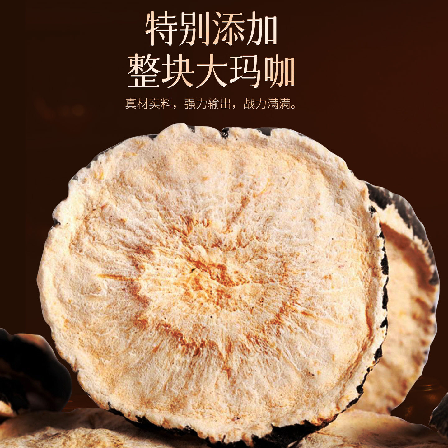 雷允上五宝茶养生茶八宝茶人参黄精茶熬夜男肾精三伏天养生茶饮,淘宝优惠券,粉丝福利购,淘宝优惠卷