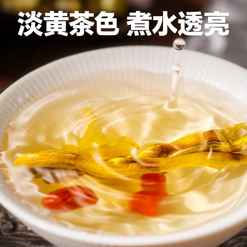 年货礼盒】雷允上铁皮石斛枫斗送长辈送父母滋补品过年礼品物120g