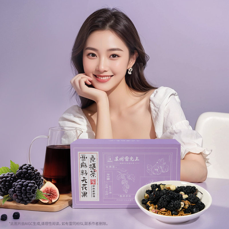 图 3