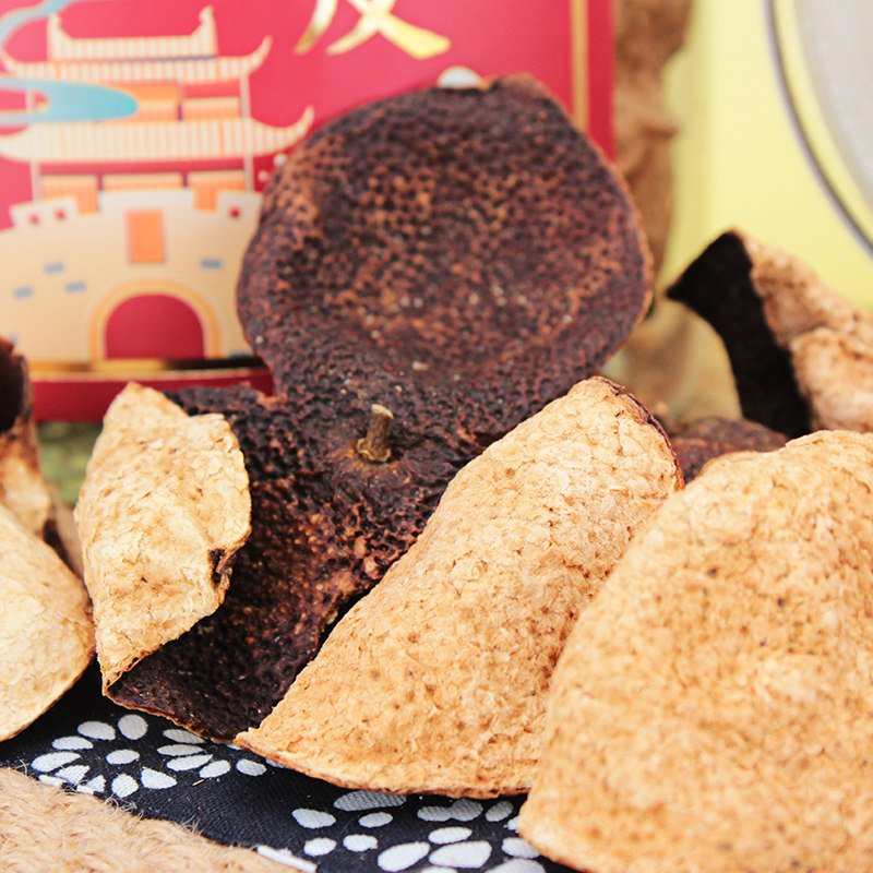 雷允上新会陈皮正宗广东老陈皮礼盒送礼长辈礼物滋补礼品,淘宝优惠券,粉丝福利购,淘宝优惠卷