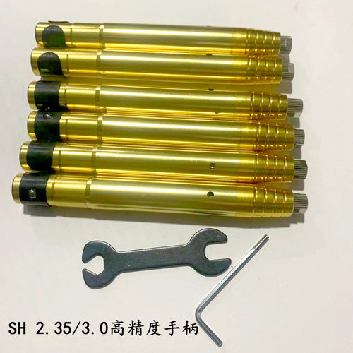 吊磨机手柄雕刻笔 4/6mm夹头胜虎 AGP万利红牛三菱通用台磨机配件-图2