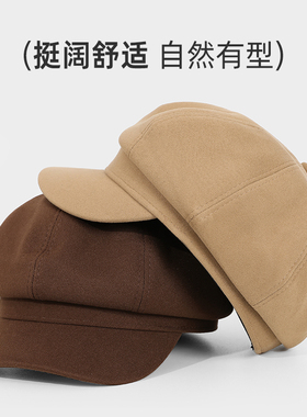 显脸小黑色八角帽子女大头围