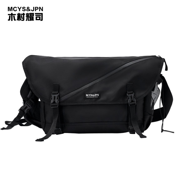 Workwear Harajuku College Student Casual Style Shoulder Backpack
