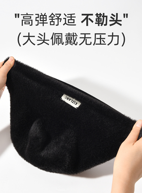 白色毛绒堆堆帽子女秋冬季