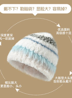 渔夫帽子2026新款显脸小秋冬季