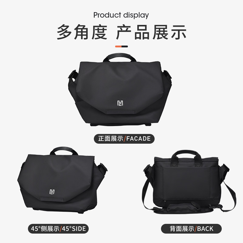 木村耀司通勤包大容量男生电脑包 木村耀司男士包袋