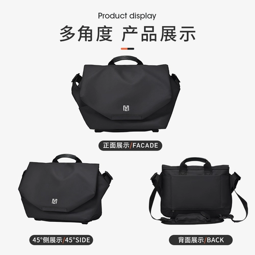 Ноутбук, вместительная и большая сумка