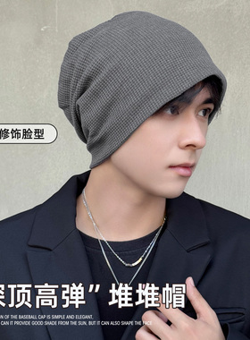 冷帽男大头围显脸小防风保暖帽子