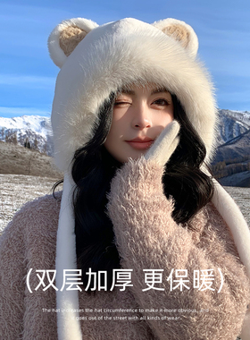 帽子女士冬高级感可爱白色洋气