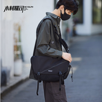 斜挎包机能风男大容量男士背包斜挎工装男生挎包单肩差包潮牌