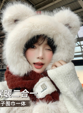 红色帽子围巾一体女冬季毛绒