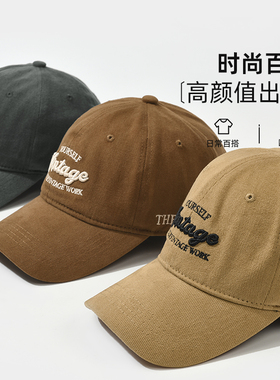 帽子2026新款大头围鸭舌帽男