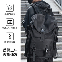 Double Shoulder Bag Mens Large Capacity Outdoor Climbing Travel Travel Backpack Light Water-resistant University School Bag Computer Bag