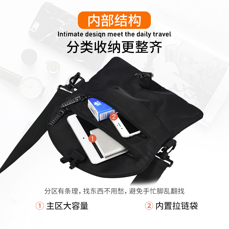 木村耀司小挎包男夏季斜跨运动斜挎包男士潮牌背包单肩包潮流休闲,淘宝优惠券,粉丝福利购,淘宝优惠卷