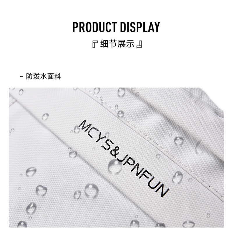 木村耀司饺子包斜挎包胸包防水男生大容量挎包腰包背包男款单肩包,淘宝优惠券,粉丝福利购,淘宝优惠卷