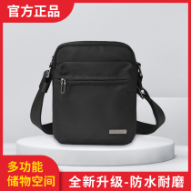 Men Skew Satchel Travel Casual Mobile Phone Bag Middle-aged Portable 2023 New Fashion Small Backpack Mens Single Shoulder Bag